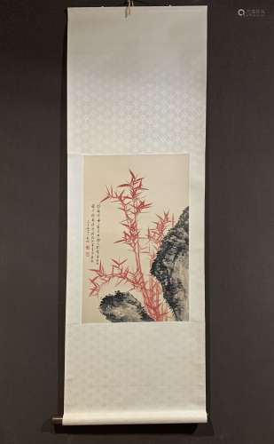 A CHINESE BAMBOO PAINTING,QI GONG MARK