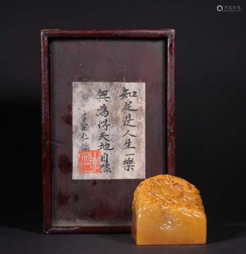 A CHINESE TIANHUANG STONE SEAL,COLLECTED BY LI ZONGREN
