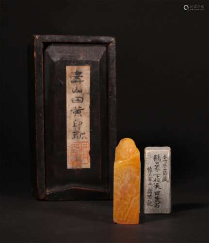 A CHINESE TIANHUANG STONE SEAL, ENGRAVED BY HE TIAN, COLLECTED BY SHUI ZHU JU