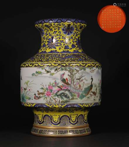 A REPUBLIC OF CHINA PERIOD FAMILLE ROSE PORCELAIN FLOWER AND BIRDS PATTERN BOTTLE