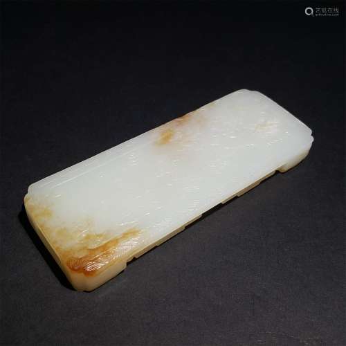 A QING DYNASTY CARVED WHITE JADE INK BED