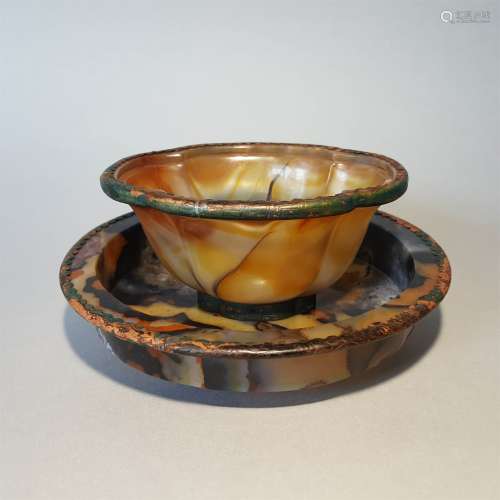 A LIAO DYNASTY GILTING BRONZE AGATE CUP HOLDER