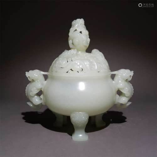 A QING DYNASTY CARVED WHITE JADE DOUBLE BEAST EARS INCENSE BURNER