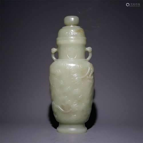 A QING DYNASTY SEED JADE CLOUD AND DRAGON PATTERN BOTTLE