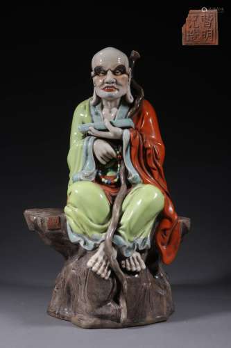 A CHINESE 
BODHIDHARMA ORNAMENT