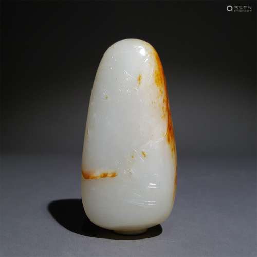 A QING DYNASTY CARVED WHITE SEED JADE ORNAMENT