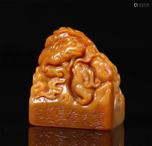 A CHINESE TIANHUANG STONE DRAGON PATTERN SEAL