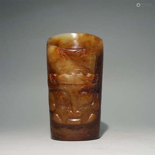 A MING DYNASTY CHARACTER 
HORSESHOE BOTTLE