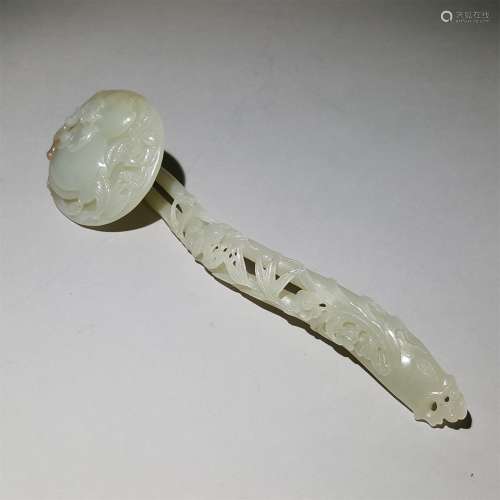 A QING DYNASTY CARVED WHITE JADE RUYI SHAPE ORNAMENT