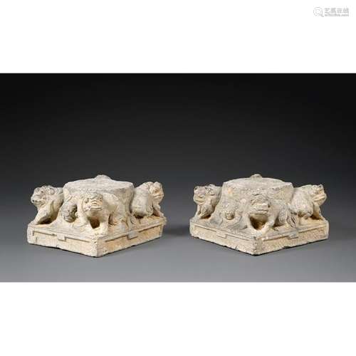 PAIR OF COLUMN BASES made of limestone with a beau…