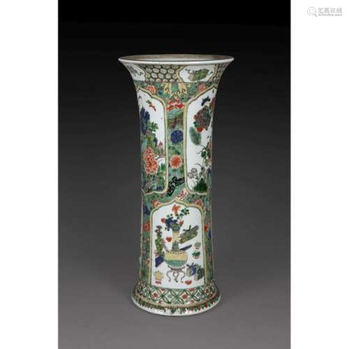 GU VASE in porcelain and polychrome enamels of the…