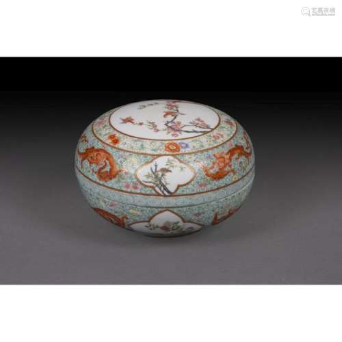 ROUND COVERED BOX in porcelain and polychrome enam…