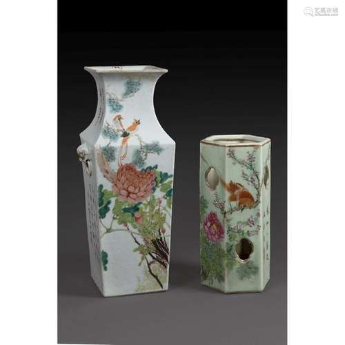 SUITE OF TWO VASES in porcelain and polychrome ena…