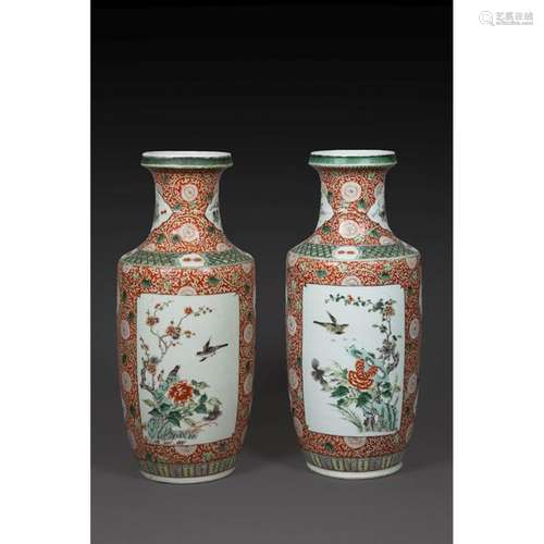 PAIR OF BALUSTRY VASES in porcelain and polychrome…