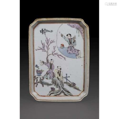 RECTANGULAR PLATE in porcelain and polychrome enam…