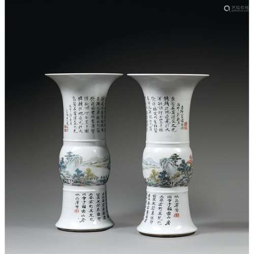 PAIR OF HUAGU VASES in porcelain and polychrome en…