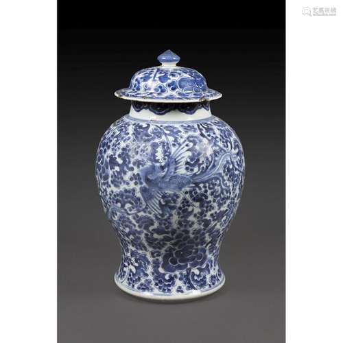 COVERED BALUSTER JAR in porcelain, underglazed cob…