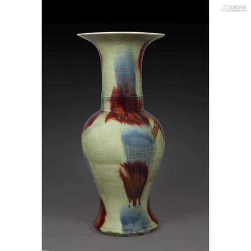 YENYEN VASE in porcelain enamelled ox blood and la…