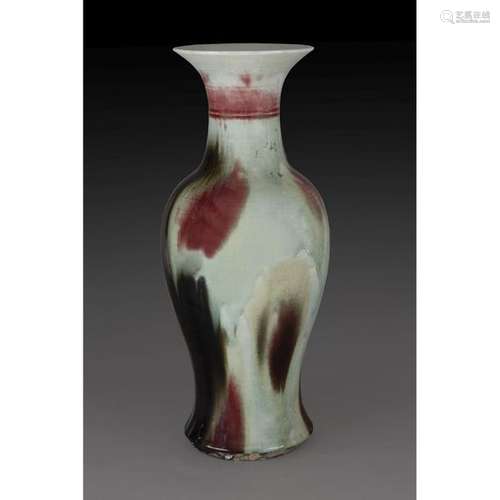 LARGE VASE IN PHENIX TAIL made of porcelain and co…