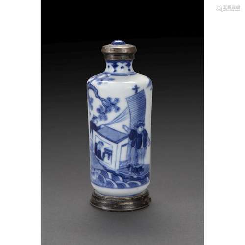 BOTTLE BOTTLE made of porcelain and cobalt blue un…