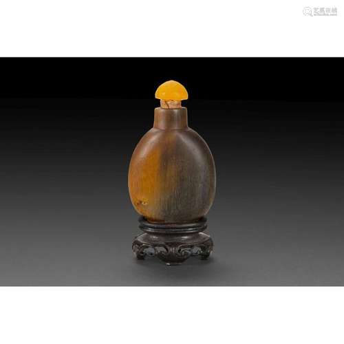 ~BOTTLE BOTTLE made of honey and brown rhinoceros …