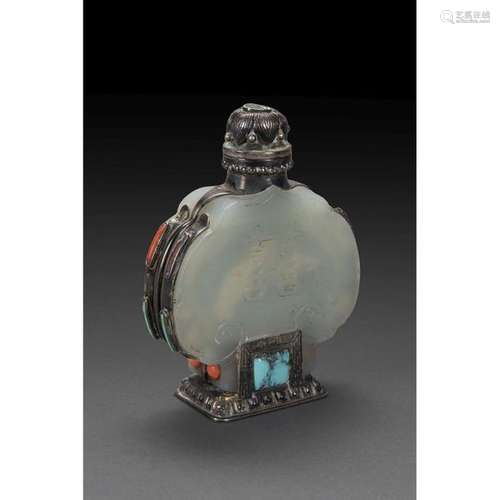 ~BOTTLE BOTTLE composed of two ruyi shaped plates …