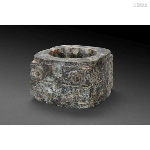 YU CONG in dark green jade, slightly marbled, deco…