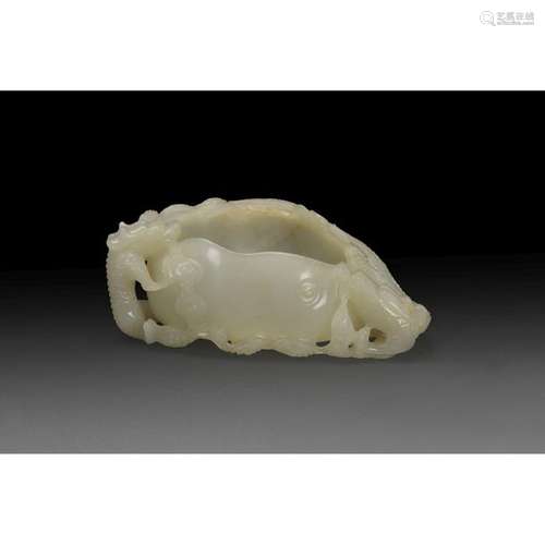 BRUSH WASHER in white celadonized nephrite jade, f…