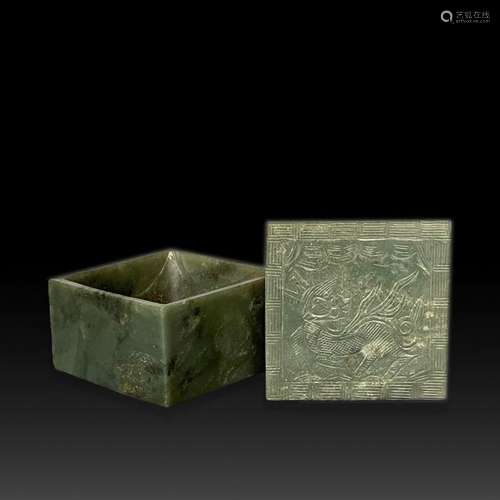 SQUARE BOX made of spinach green jade, the lid wit…