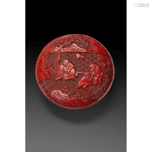 ROUND BOX COVERED in red lacquer on metal, the wal…