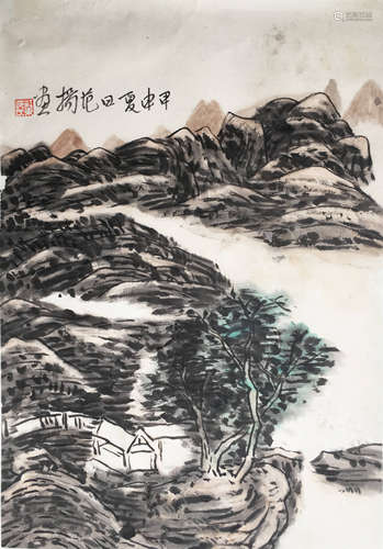 范扬  山水  近代