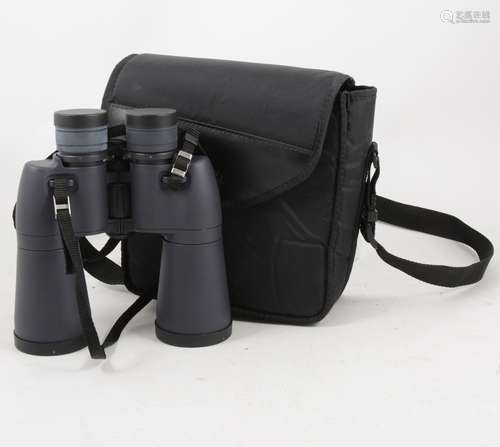 Pair of Binoculars; Nikon Action 10x50 6.5 Lookout IV, with carry case.