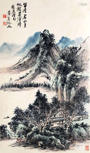 黄宾虹 山水  近代