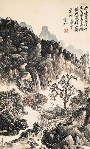 黄宾虹 山水 近代