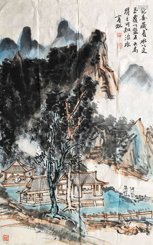 黄宾虹 山水 近代