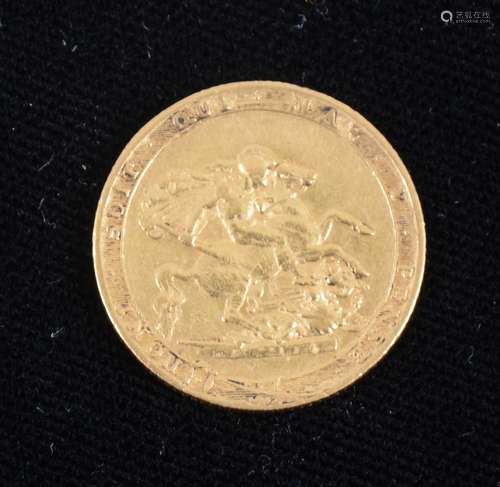 A George III gold Sovereign coin 1820.