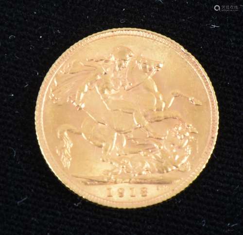 A George V gold Sovereign coin 1913.