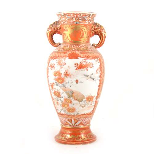 A Japanese Kutani vase