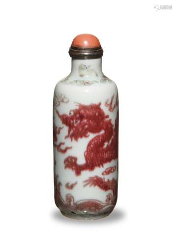 Chinese Snuff Bottle w/ Dragons, 18-19th C#十八/十九世紀 釉裏紅龍紋鼻煙壺