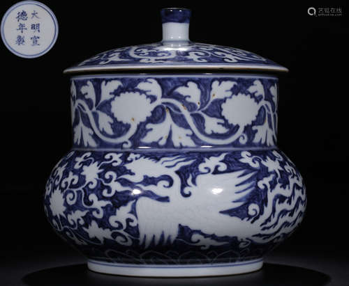 A BLUE&WHITE GLAZE PHOENIX PATTERN TEA JAR