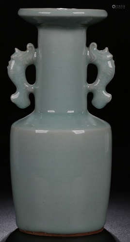 A LONGQUAN GLAZE DOUBLE EAR VASE