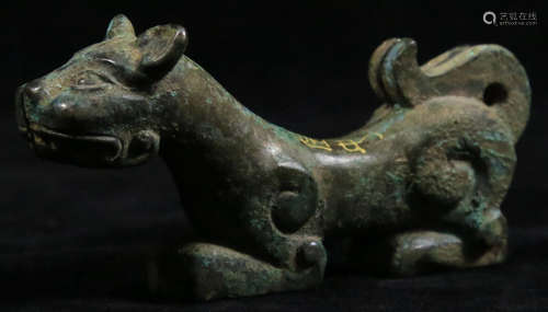 A COPPER CAST TIGER SHAPE PENDANT