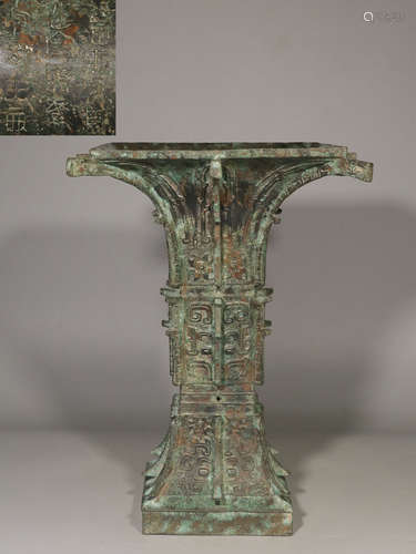 A BRONZE CAST VASE