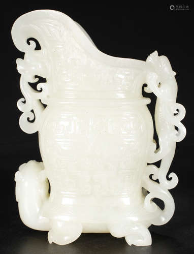 A HETIAN JADE CARVED CUP