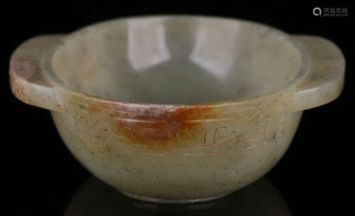 A HETIAN JADE CARVED CUP