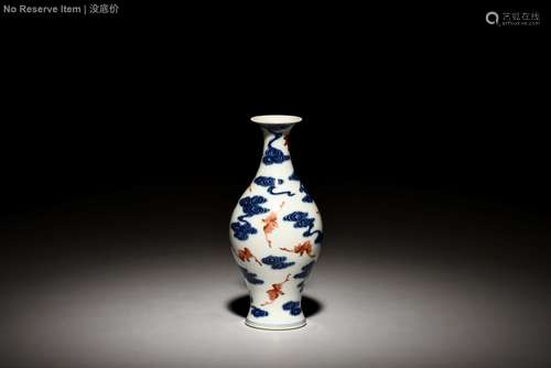 TWO BLUE AND WHITE UNDERGLAZED RED BOTTLE VASES