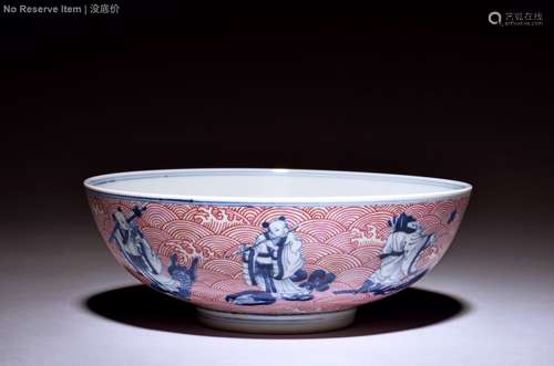 BLUE AND WHITE UNDERGLAZED RED 'IMMORTALS' BOWL