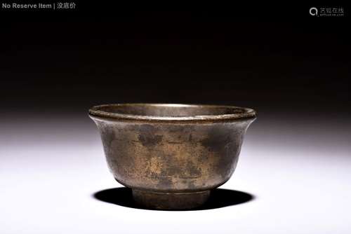 BRONZE CAST BOWL