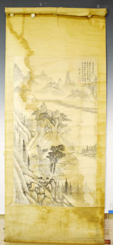 A CHINESE LANDSCAPE PAINTING, ZHANG HONG MARK