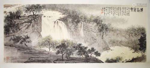 A CHINESE LANDSCAPE PAINTING, FU BAOSHI MARK